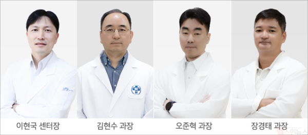 (왼쪽부터) 이현국 온종합병원 심혈관센터장, 김현수·오준혁·장경태 온종합병원 심혈관센터 과장 (온종합병원 제공)