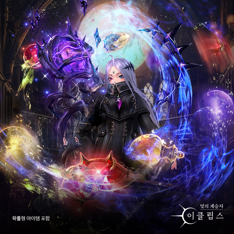 (제공=컴투스홀딩스).