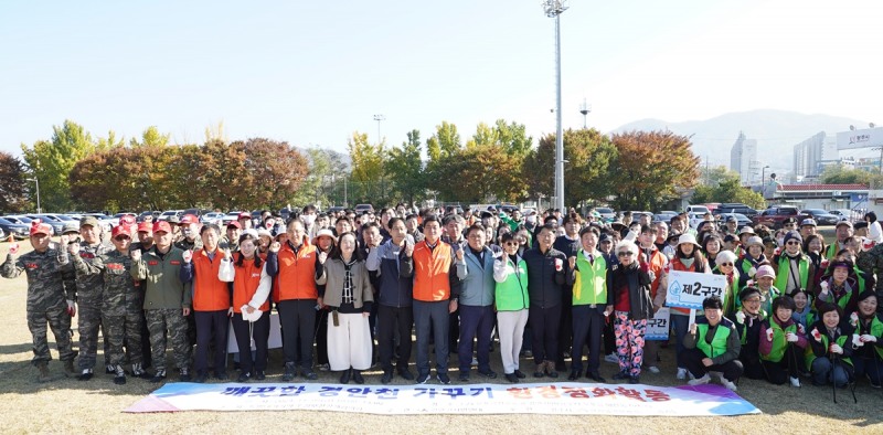 광주시 제공