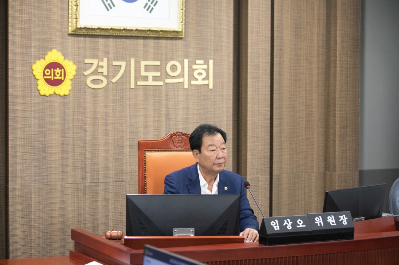 경기도의회 제공