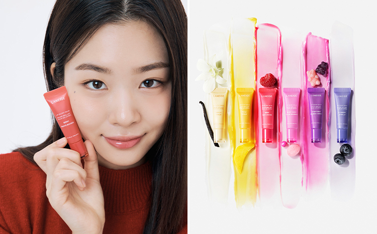 라네즈의 립 글로이 밤 (CJ 제공)