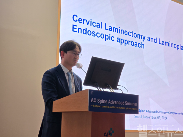 김지연 세란병원 척추내시경센터장