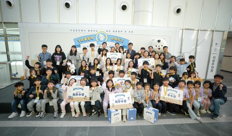 VR 올림픽 슈퍼리그 결선 단체사진