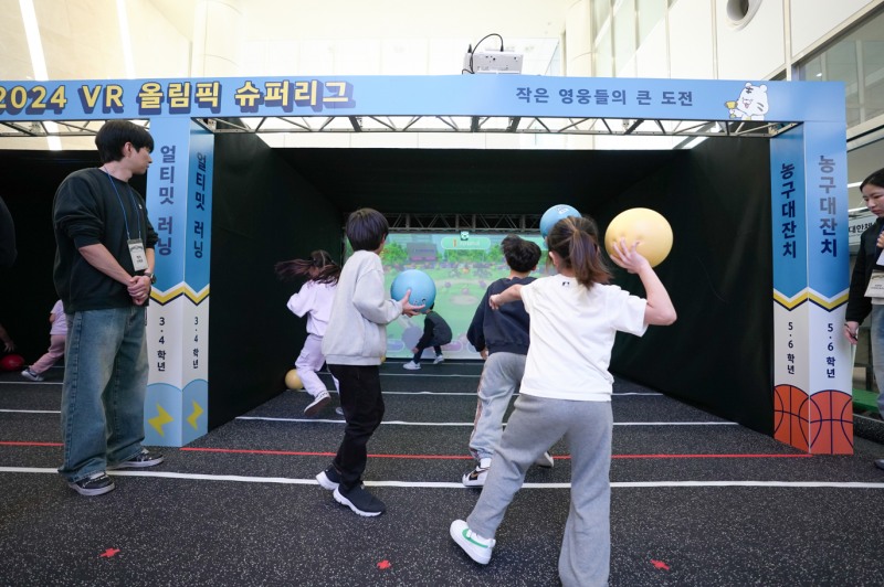 VR 올림픽 슈퍼리그 결선 개최사진(붐붐베이스볼)