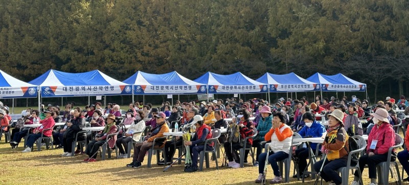 '2024 어르신 생활체육 지원사업 노르딕워킹 페스티벌' 성료