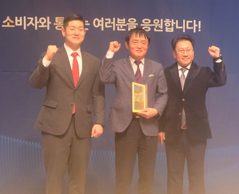 한국마사회 유튜브 채널 KRBC ‘제17회 대한민국소통어워즈’공기업 부문 대상 수상