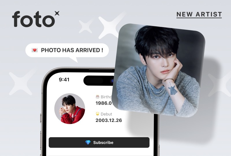 포토위젯, 아티스트 사진 구독 서비스 foto 신규 아티스트로 ‘김재중’ 공개