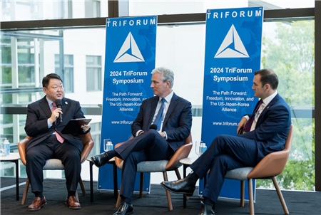 트럼프 재선 이후의 한·미·일을 논하다…2024 트라이포럼 심포지엄 개최
