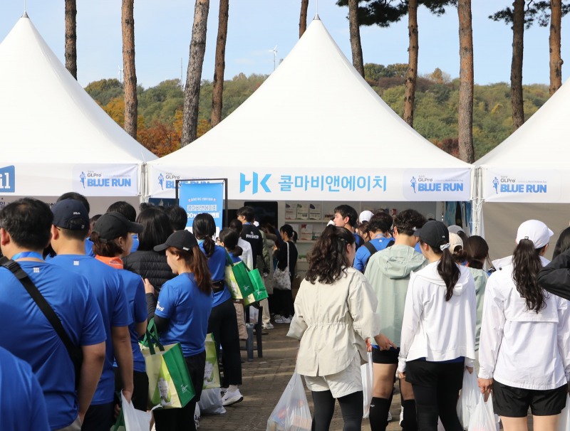 콜마비앤에이치, 세계 당뇨병의 날 기념 블루런 참가… 여주 건기식 5,000세트 기부로 건강한 삶 응원