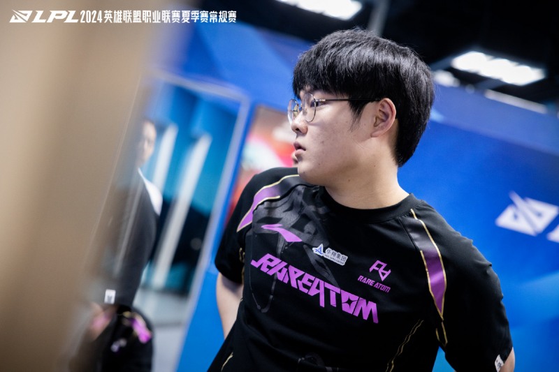 레어아톰서 활동한 '빅라' 이대광.(사진=LPL)