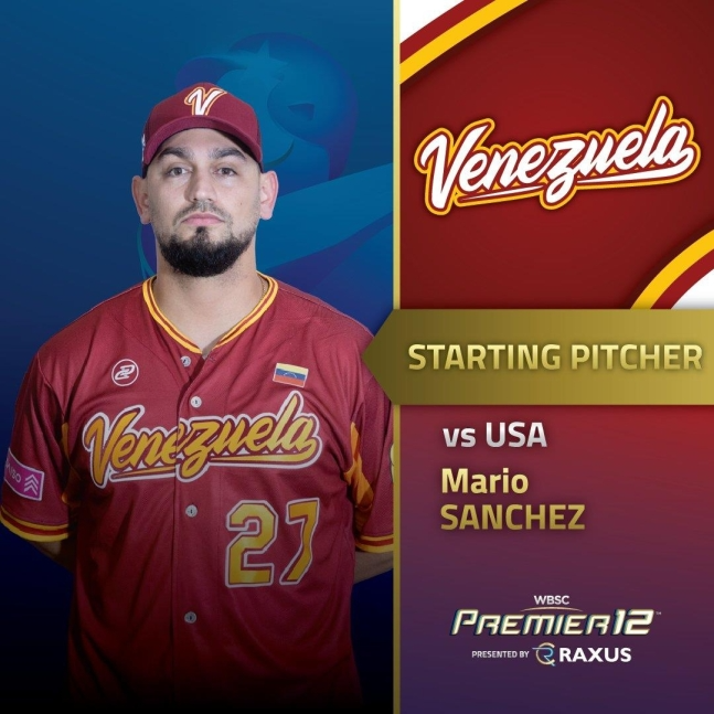 베네수엘라 선발 투수 KIA 출신 마리오 산체스