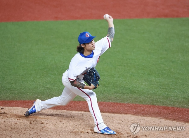 대만 선발 투수 린여우민