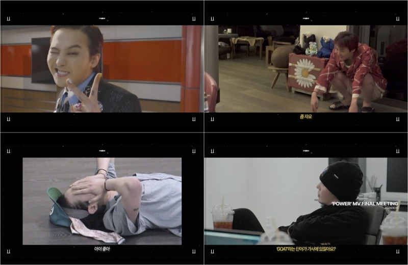 지드래곤, 프로페셔널 면모 폭발…‘POWER’ 뮤직비디오 비하인드 영상 공개