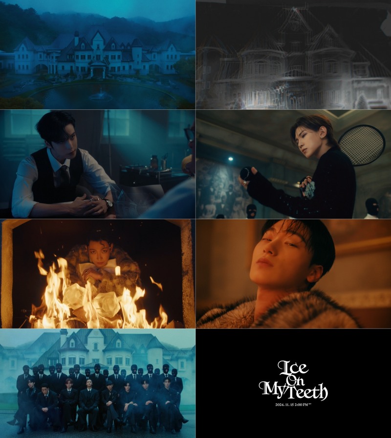 에이티즈, 비밀스러운 저택으로의 초대…미니 11집 타이틀곡 ‘아이스 온 마이 티스’ 뮤직비디오 티저 최초 공개