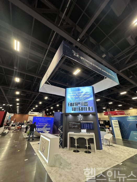 지난 2월 미국 피닉스 컨벤션 센터에서 열린 '2024 ISC'에 설치된 제이엘케이 부스 전경 (제이엘케이 제공)