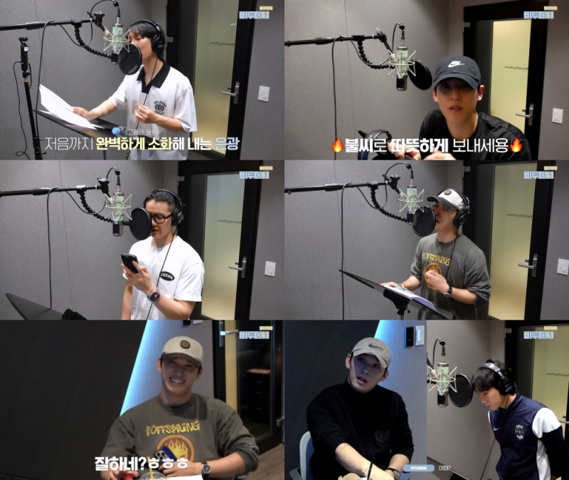 비투비, ‘어나더 레벨’ 가창력…'불씨 (Please Stay)' 녹음 비하인드 공개