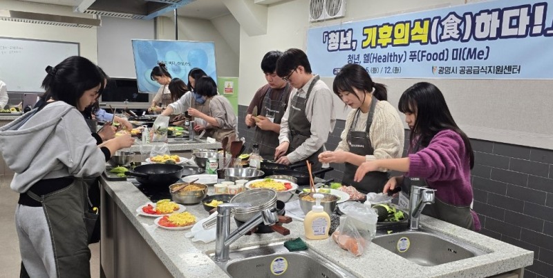 광명시 제공
