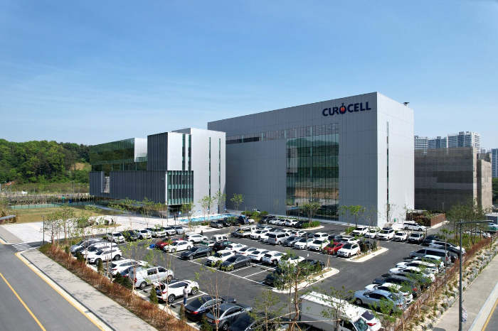 큐로셀, CAR-T 신약 국산화 첫 도전…'안발셀' 상업화 막바지
