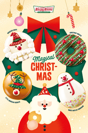 크리스피크림 도넛 겨울 신제품 4종 이미지. ⓒ롯데GRS