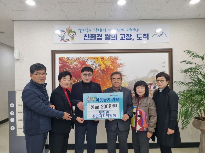 광주시 제공