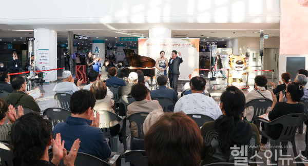 고려대학교 안암병원, 가을 음악회로 희망의 메시지 전해 (고대안암병원 제공)