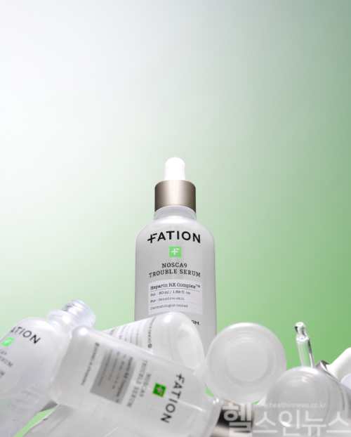 동아제약, ‘파티온 노스카나인 트러블 세럼’ 제품 이미지 (동아제약 제공)