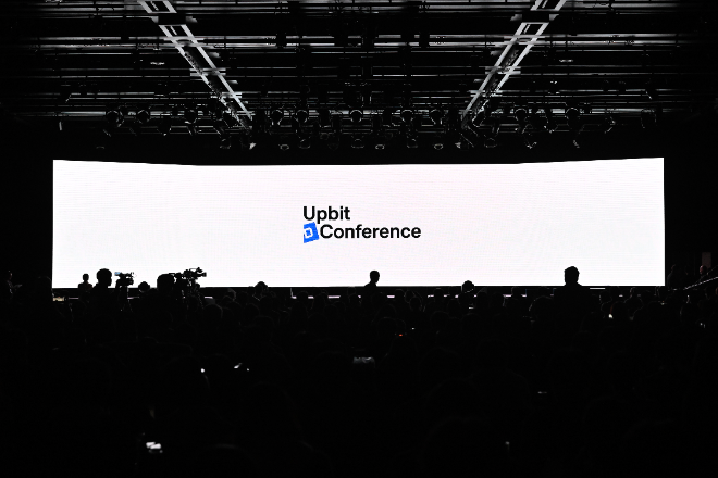 UDC2024 행사장 전경. ⓒ 두나무 제공