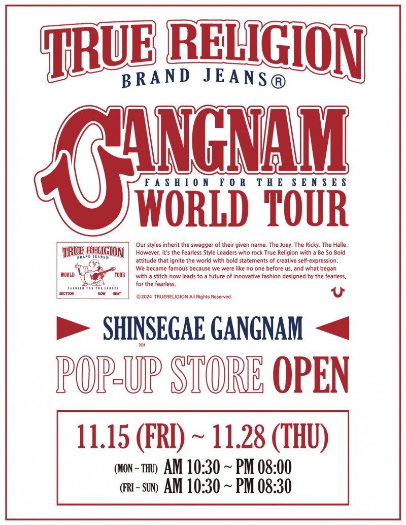 트루릴리젼 신세계 강남 팝업스토어는 오는 15일부터 28일까지 진행된다. (트루릴리젼 제공)