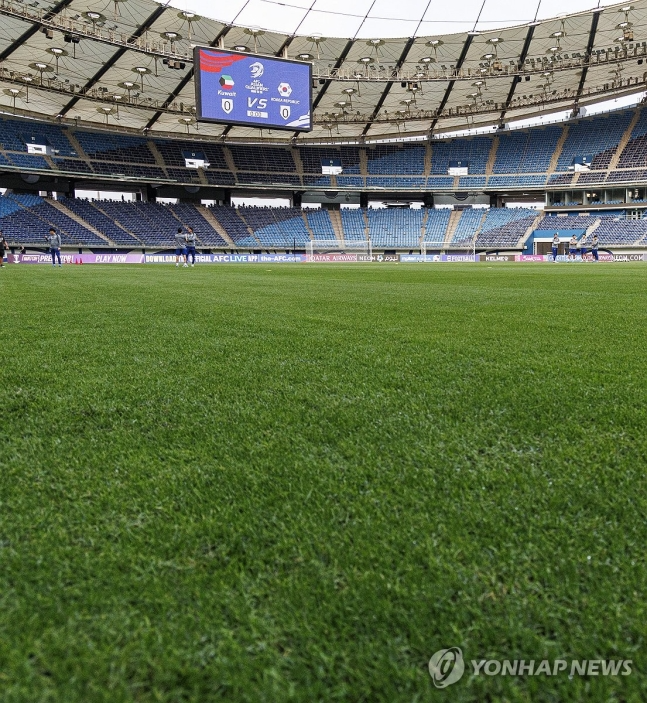 '축구하기 딱 좋은 상황' 홍명보호, 승리 위한 최적 조건...양탄자 잔디+붉은 유니폼