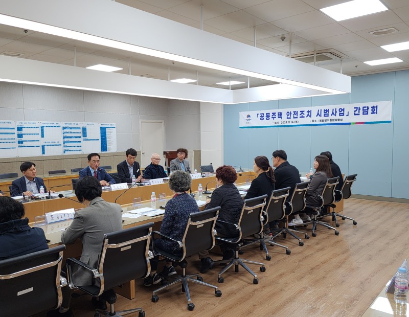 평택시 제공