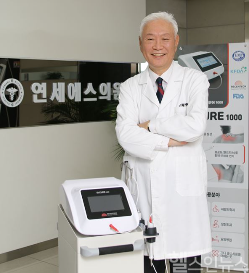 심영기 연세에스의원 원장