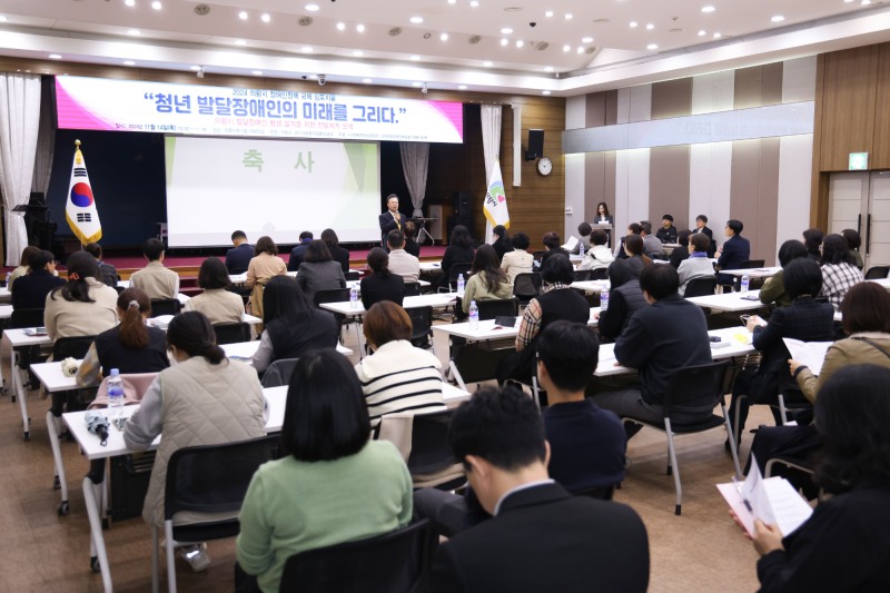 의왕시 제공