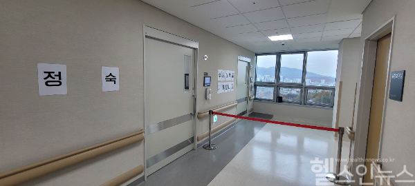 기흉 입원 수험생, 의정부을지대학교병원서 수능 치러 (의정부을지대학교병원 제공)