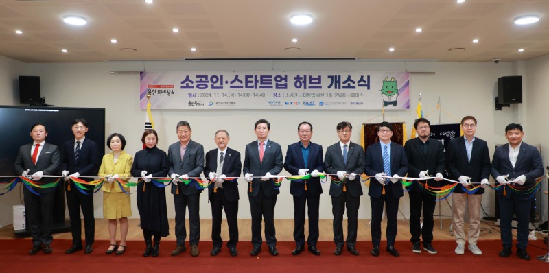 용인특례시 제공