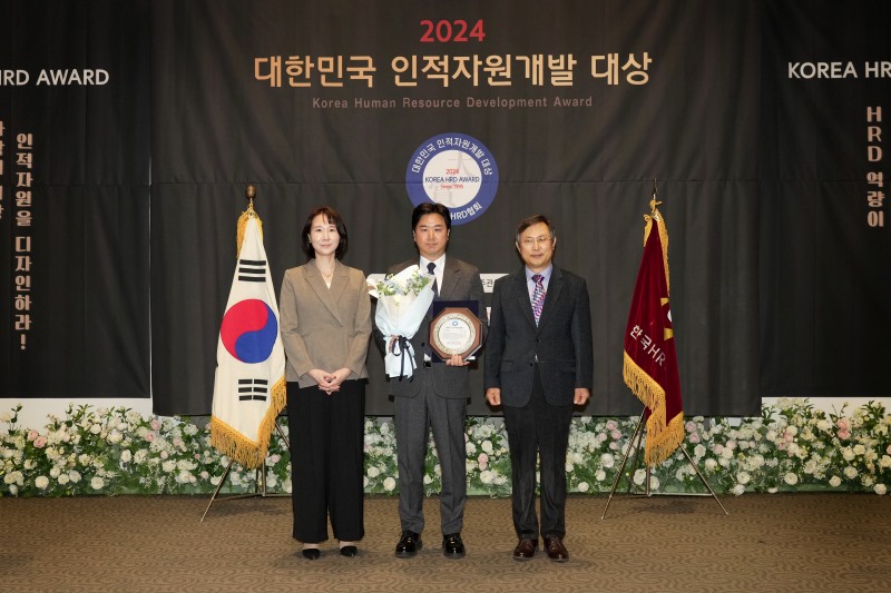 부커스, ‘2024 대한민국 인적자원개발 대상’에서 교육솔루션 부문 대상 수상