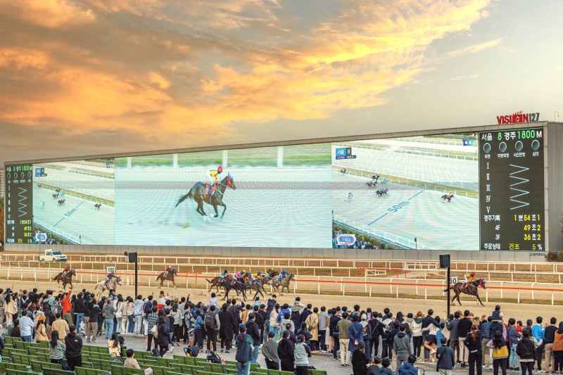 한국마사회,‘팬들에게 사랑받는 경마’구현 위한 대고객 소통행사 시행