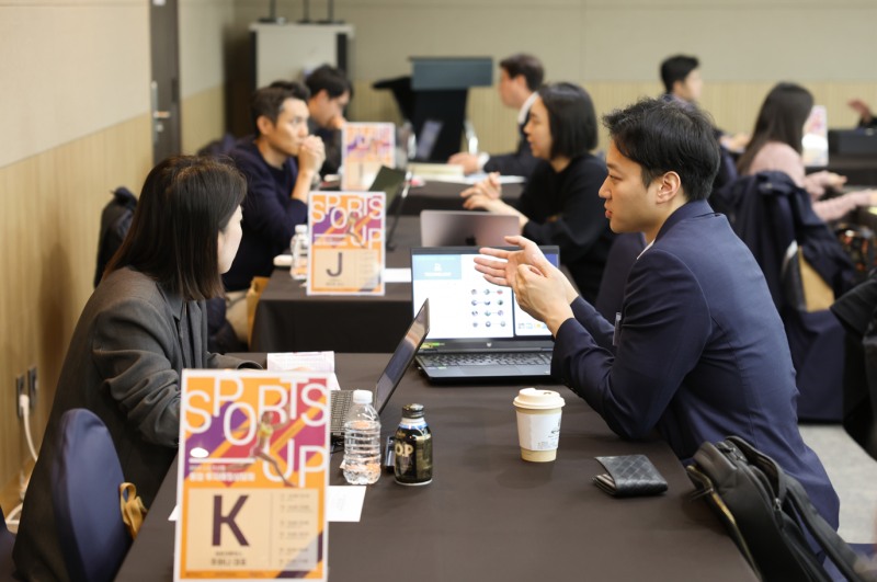 2024 스포츠산업 통합 투자매칭 상담회 개최