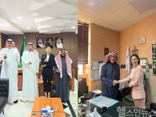 리봄한방병원, 사우디 타이프시 첫 방문 교류 (리봄한방병원 제공)