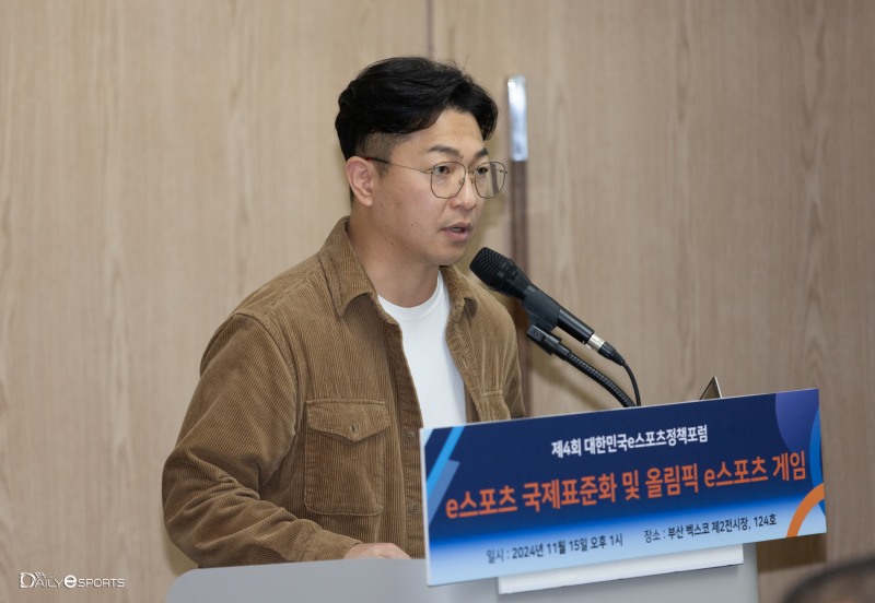 국회 문화체육관광위원회 강유정 의원실의 이도경 비서관.