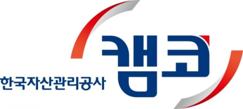 ⓒ 캠코