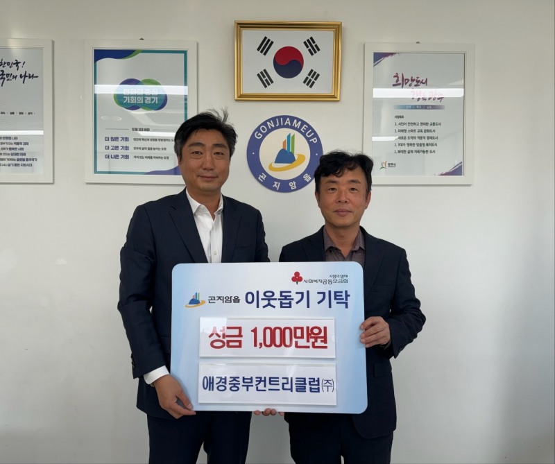 광주시 제공