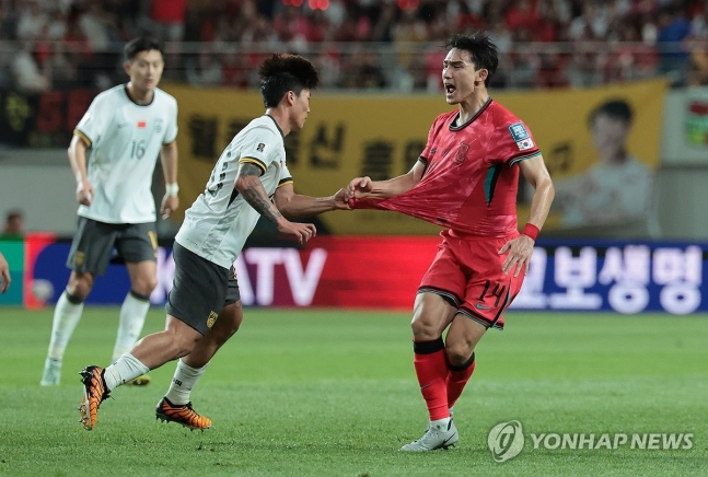 조유민 '반칙이야!'