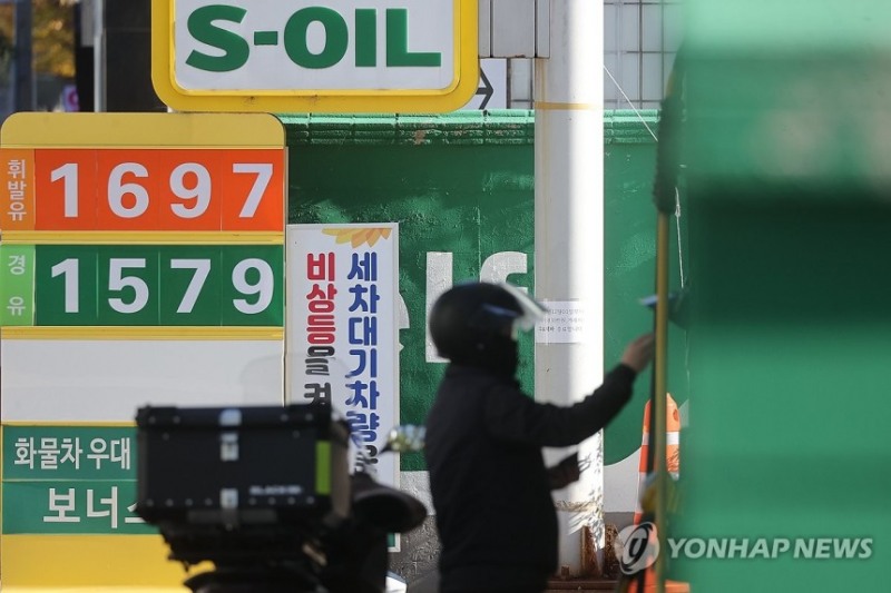 주유소 기름값 4주 연속 오름세…"다음 주도 오를 듯"