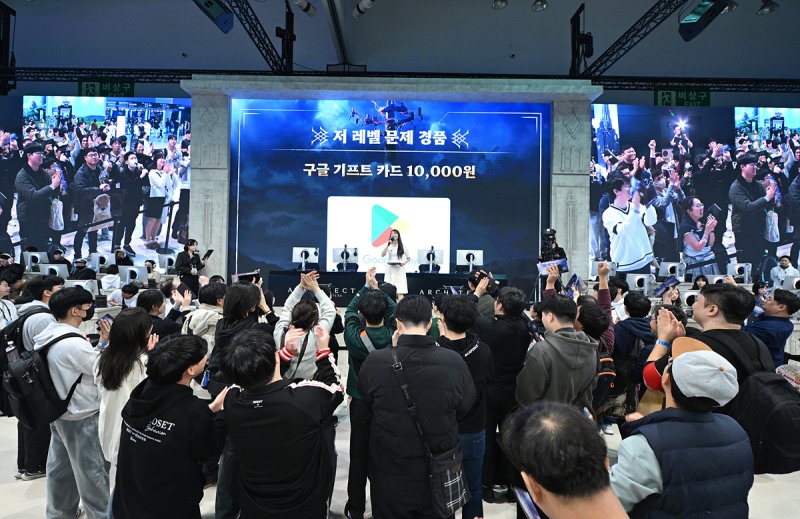 '아키텍트' 퀴즈 이벤트(제공=하이브IM).