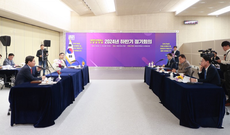 용인특례시 제공