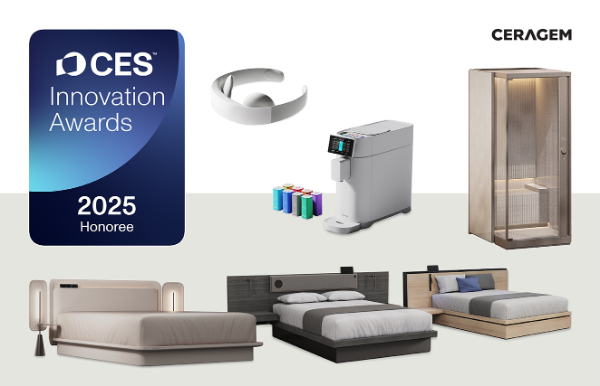 세라젬, CES 2025 혁신상 6개 2년 연속 수상