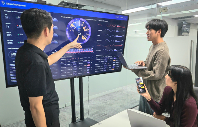 SKT, 모바일 금융사기 탐지 기술로 CES 혁신상 수상