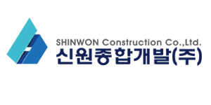 신원종합개발, 주가 급등…"우크라 재건 '한·폴·우 삼각협력' 논의" 건설주 주목