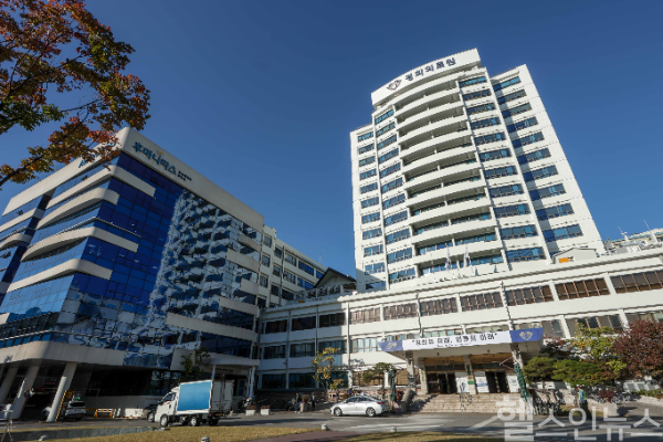 경희대학교병원 전경 (경희대병원 제공)