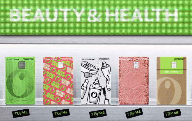 현대카드와 CJ올리브영이 뷰티&헬스 특화 혜택을 담은 신용카를 공개했다. ⓒ 현대카드